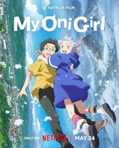 فيلم My Oni Girl 2024