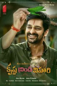 فيلم Krishna Vrinda Vihari 2022