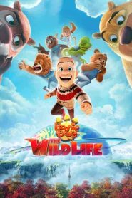 فيلم Boonie Bears: The Wild Life 2020