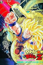 فيلم Dragon Ball Z- Movie 13