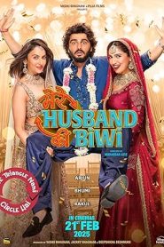 فيلم Mere Husband Ki Biwi