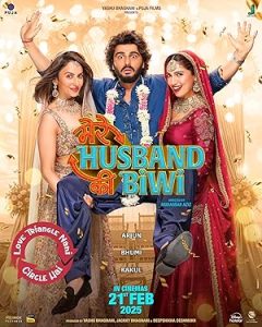 فيلم Mere Husband Ki Biwi