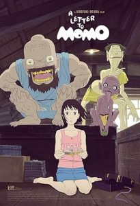 فيلم A Letter to Momo