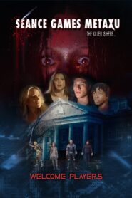 فيلم Seance Games Metaxu 2024