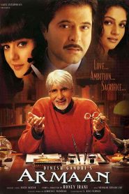 فيلم Armaan 2003