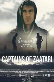 فيلم كباتن الزعتري 2021 HD