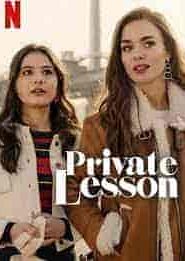 فيلم درس خصوصي Private Lesson 2022