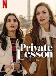 فيلم درس خصوصي Private Lesson 2022