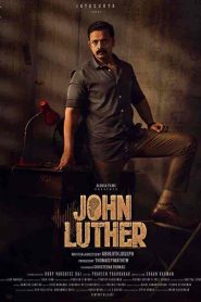 فيلم John Luther 2022