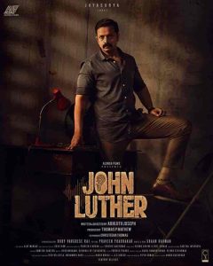 فيلم John Luther 2022