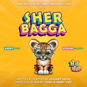 فيلم Sher Bhagga 2022