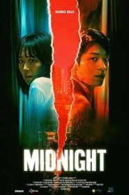 فيلم Midnight 2021
