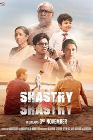 فيلم Shastry Viruddh Shastry 2023
