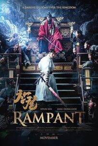 فيلم Rampant 2018