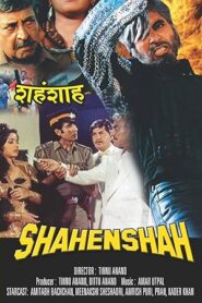 فيلم Shahenshah 1988