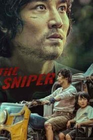 فيلم القناص The Sniper 2021