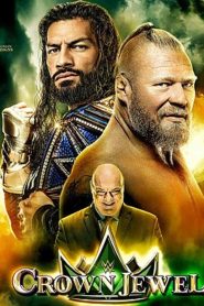عرض كراون جول WWE Crown Jewel 2021