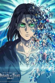انمى Attack On Titan