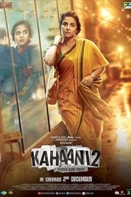 فيلم Kahaani 2 2016