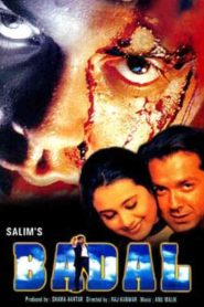 فيلم Badal 2000
