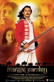 فيلم Mangal Pandey 2005