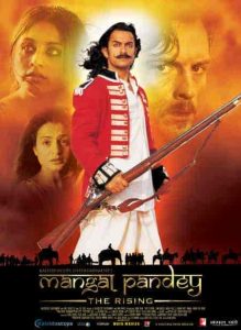فيلم Mangal Pandey 2005