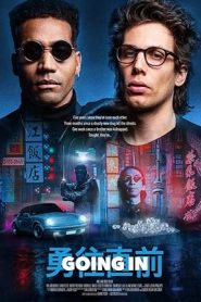 فيلم Going In 2023