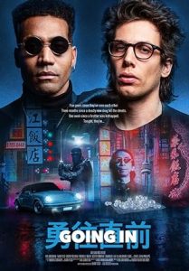فيلم Going In 2023