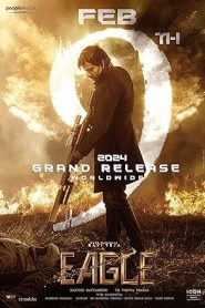 فيلم Eagle 2024