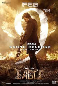 فيلم Eagle 2024