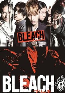 فيلم Bleach 2018