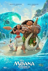فيلم Moana 2016