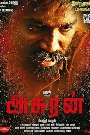 فيلم Asuran 2019