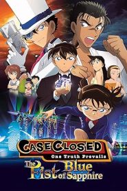 فيلم Detective Conan 23 The Fist of Blue Sapphire