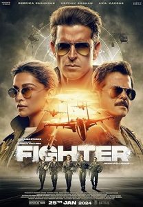 فيلم Fighter 2024