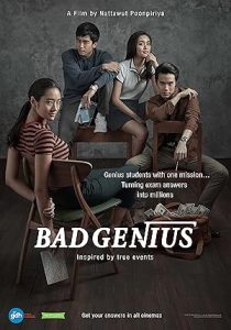 فيلم Bad Genius 2017