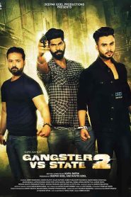 فيلم Gangster Vs State 2 2021