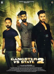 فيلم Gangster Vs State 2 2021