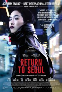 فيلم Return to Seoul 2022