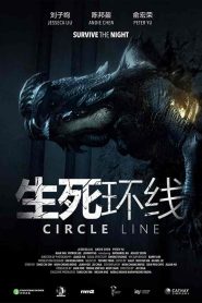 فيلم Circle Line 2023