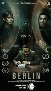 فيلم Berlin 2023