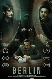 فيلم Berlin 2023