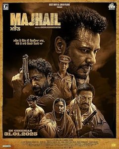 فيلم Majhail 2025