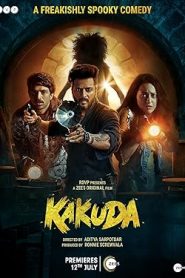 فيلم Kakuda 2024