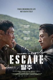 فيلم Escape 2024