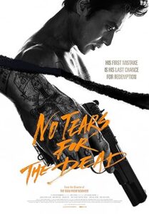 فيلم No Tears for the Dead 2014