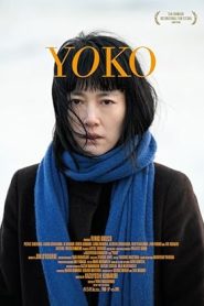 فيلم 658km, Yoko no Tabi 2023
