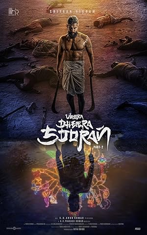 فيلم Veera Dheera Sooran 2025