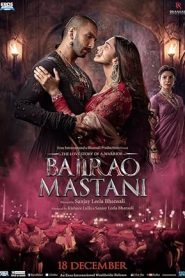 فيلم Bajirao Mastani 2015