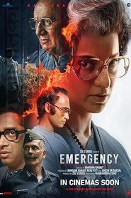 فيلم Emergency 2025